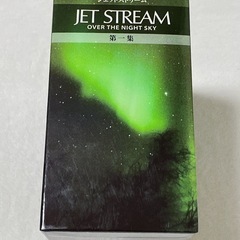 【鑑賞ガイド付き】JAL ジェットストリームCDの画像
