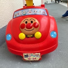 【アンパンマン】乗用おもちゃ
