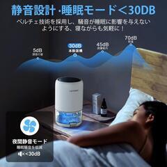 除湿機❣️小型 ダブルペルチェ式 省エネ 静音 衣類乾燥 梅雨 湿気対策 強力除湿の画像