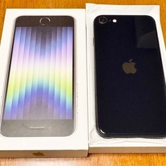 【美品】iPhone SE 第3世代の画像