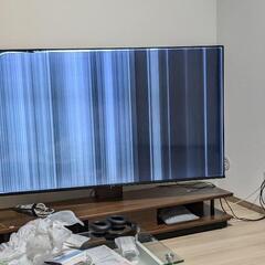 ジャンク　テレビ　画面割れ