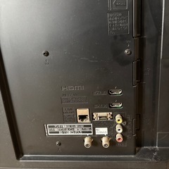 液晶テレビ、パナソニック、39型、埼玉県、モニター
の画像