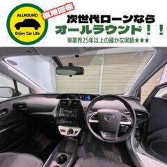 ⭐【保証人不要】USSコネクテッドローンで叶う理想の1台⭐神奈川県限定✨
トヨタ　プリウス　1.8 S （シルバー）プッシュスタート ステアリングスイッチ
年式：2016年　走行距離：6.3万km　修復歴：なしの画像