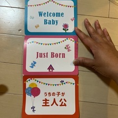 baby フォトカード&身長計の画像
