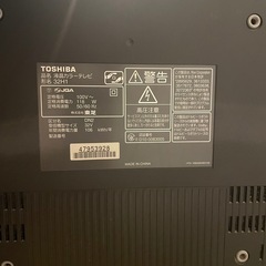 【6/1(日)引き取れる方限定！】TOSHIBA REGZAテレビの画像