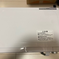 ニトリ　電子レンジの画像