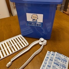 ベビー用品セットの画像