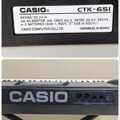 カード決済可能　CASIO　CTK-651　超美品　61鍵盤キーボード　譜面台＆スタンド付き　の画像