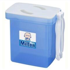 Miltonの青い収納ボックスとスプーンセット、プラスチック製で中型サイズ
の画像