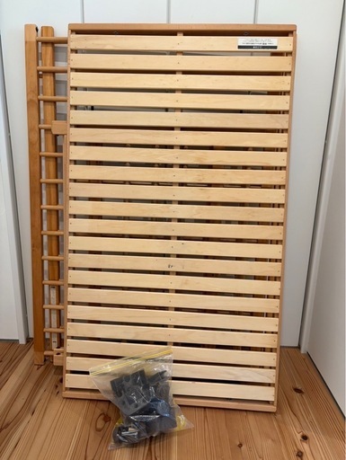 ファルスカ　ベビーベッド