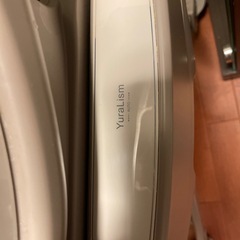 値引きしました。質問多し！憧れのユラリズムです・・・の画像