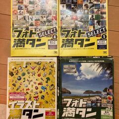 【デザイン（DTP）などでお使いいただける方へ差し上げます】（１）