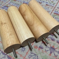 無印良品 木製脚（20cm）