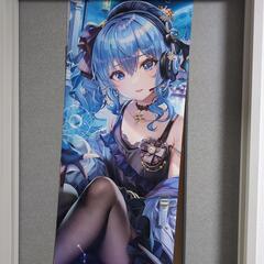 ホロライブ　星街すいせい　特大タペストリー　40×120の画像