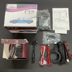 トラック　24V車用後付けイモビライザーキット