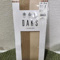 未開封・新品／ひざ下ストッキング DARKS LONDON 22...