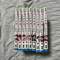 サムネイル