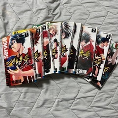 ハリガネサービスの画像