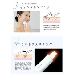 値下可能Demain ウォーターピーリング　美顔器の画像