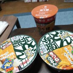 インスタント