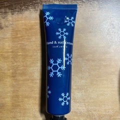 ほんやら堂　クリスマスモデル　ハンドクリーム