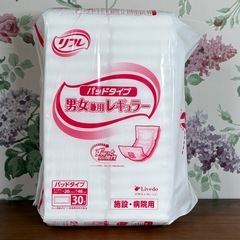 【値下げしました】新品・未開封🍀リフレ パットタイプ 30枚入り の画像
