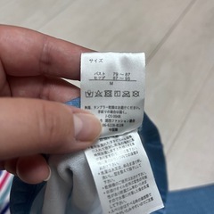 【Mサイズ】水着３点セット♫の画像