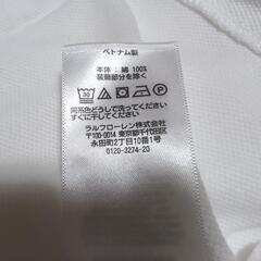 RALPHLAUREN　スキニーフィットポロシャツ　日本語表記タグ　ポロ　ラルフローレンの画像