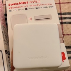 スイッチ ボット ハブ ミニの画像