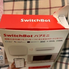 スイッチ ボット ハブ ミニの画像