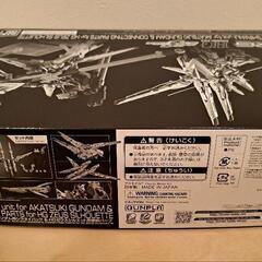 ＲＧ 1/144 アカツキガンダム用シラヌイパック & ＨＧゼウスシルエット用接続パーツの画像