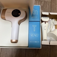 ★新品未使用★Sarlisi AI01 プレミアムバージョン 脱毛器の画像