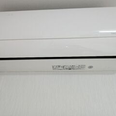 2022年製　ほぼ使用せず　日立白くまくん、配管付き