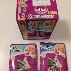 猫用ウェットフード　キャットフード　成猫用　カルカンKalKan　パウチ 70g 6袋　（かつお節入りマグロとささみ3袋、まぐろ白身魚入り3袋）の画像
