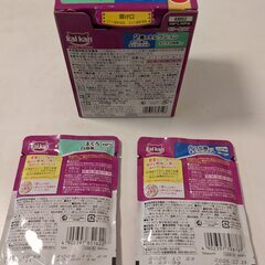 猫用ウェットフード　キャットフード　成猫用　カルカンKalKan　パウチ 70g 6袋　（かつお節入りマグロとささみ3袋、まぐろ白身魚入り3袋）の画像