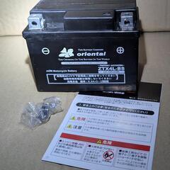 原付バッテリー新品　4L-BS（YT4L-BS、YTX4L-BS互換）
