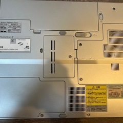 NEC LaVie ノートPC マウス付きの画像