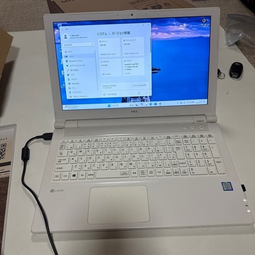 NEC 15.6インチ　ノートパソコン　LAVIE