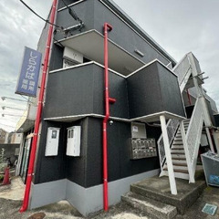 💖🎏5月31日新着物件！『初期費用はコミコミ4万円(税込)だけ』...