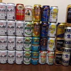 ビールなど　Z
