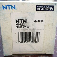 ☆ エヌティーエヌ NTN NUKR62 ニードル・ローラー・ベアリング NEEDLE ROLLER BEARINGS◆総ころ複列円筒ころカムフォロア②の画像