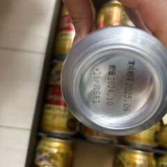 一番搾り キリン ビール 1箱の画像