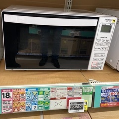 アビデラックス　電子レンジ