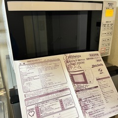 アビデラックス　電子レンジの画像