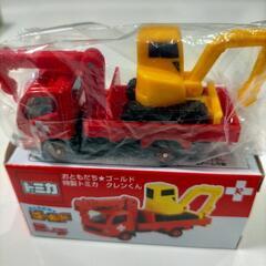 トミカ★おともだちゴールド特製トミカの画像