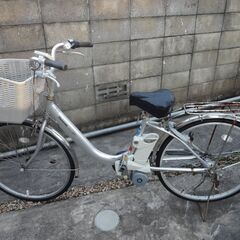 パナソニック電動アシスト自転車　vivi ALFIT 26インチ...