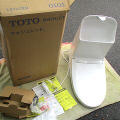 ☆ TOTO TCF9157 ＃NW1 ウォシュレット一体形便器...