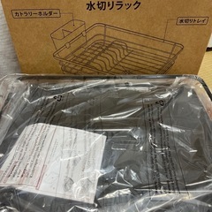 新品未使用未開封 水切りラック ブラックの画像
