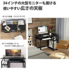 デスク+マウス+キーボードの画像
