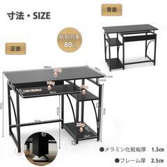 デスク+マウス+キーボードの画像
